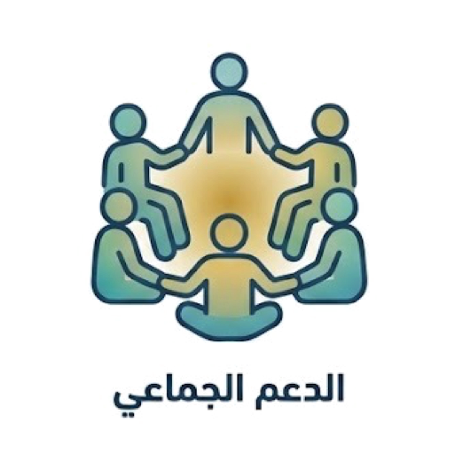 02 group support with text