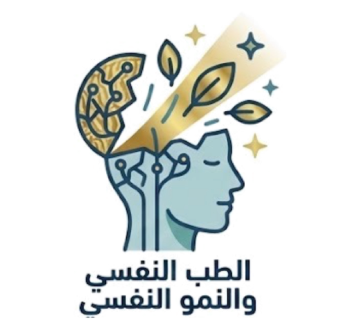 03 psychiatry growth with text 360x320